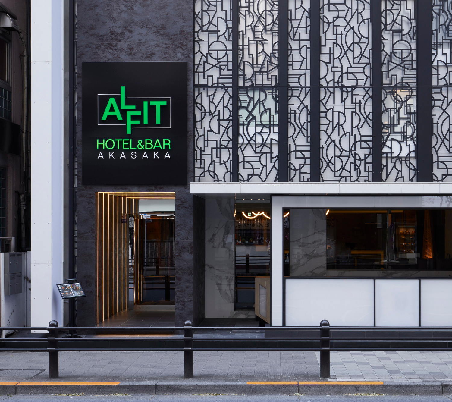 ALFIT HOTEL & BAR AKASAKA ニュース